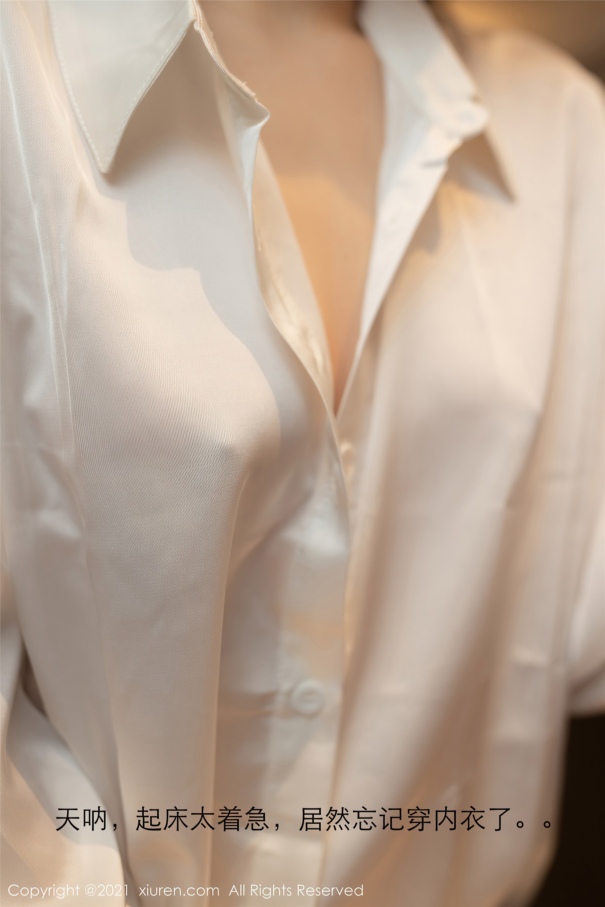 XiuRen秀人网  2021.01.15 No.3010 鱼子酱Fish